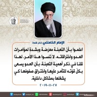 صور متفرقة